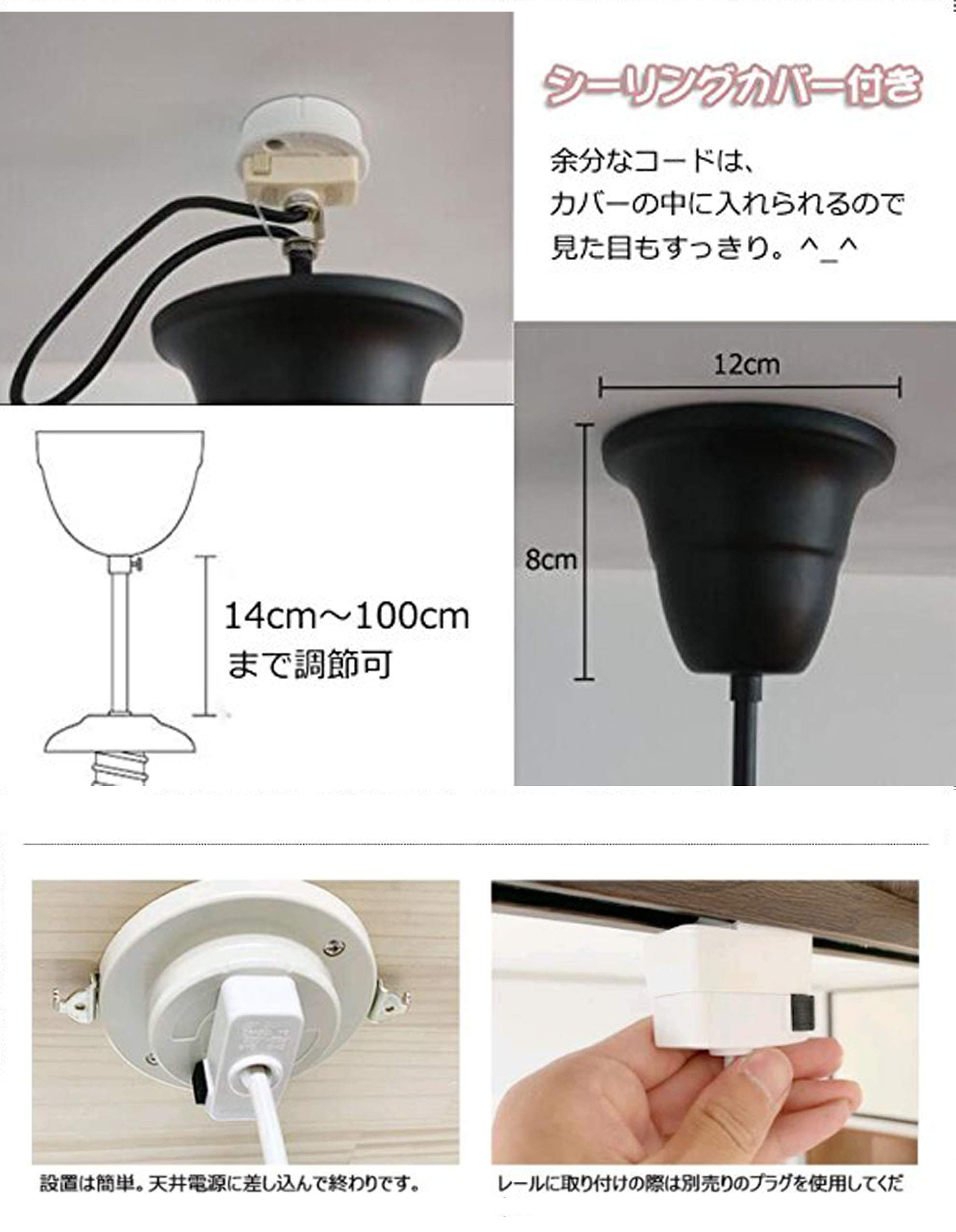 Amazon.co.jp : Venus 水晶ペンダント シーリング式ペンダント